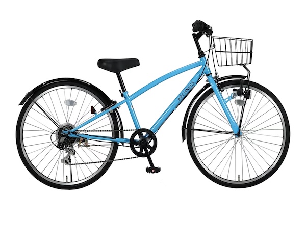 Children’s Bicycle (Boys)